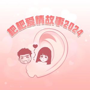 欧美老熟妇熟女叉叉叉
