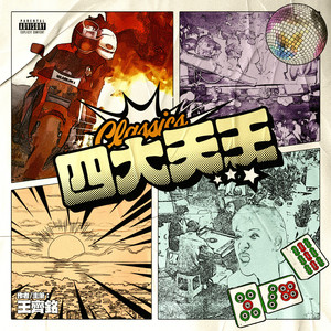 欧美老熟妇熟女叉叉叉
