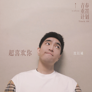 欧美老熟妇熟女叉叉叉
