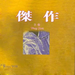 欧美老熟妇熟女叉叉叉
