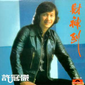 欧美老熟妇熟女叉叉叉
