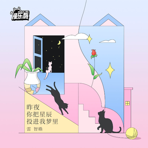 欧美老熟妇熟女叉叉叉
