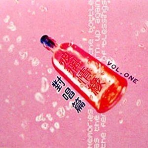 欧美老熟妇熟女叉叉叉
