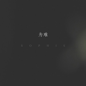 欧美老熟妇熟女叉叉叉
