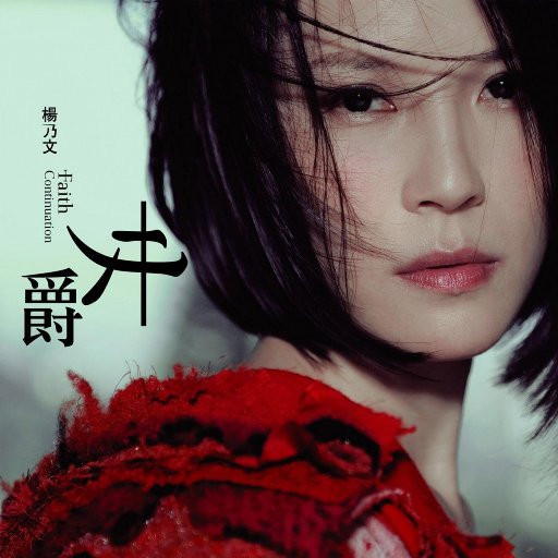 欧美老熟妇熟女叉叉叉
